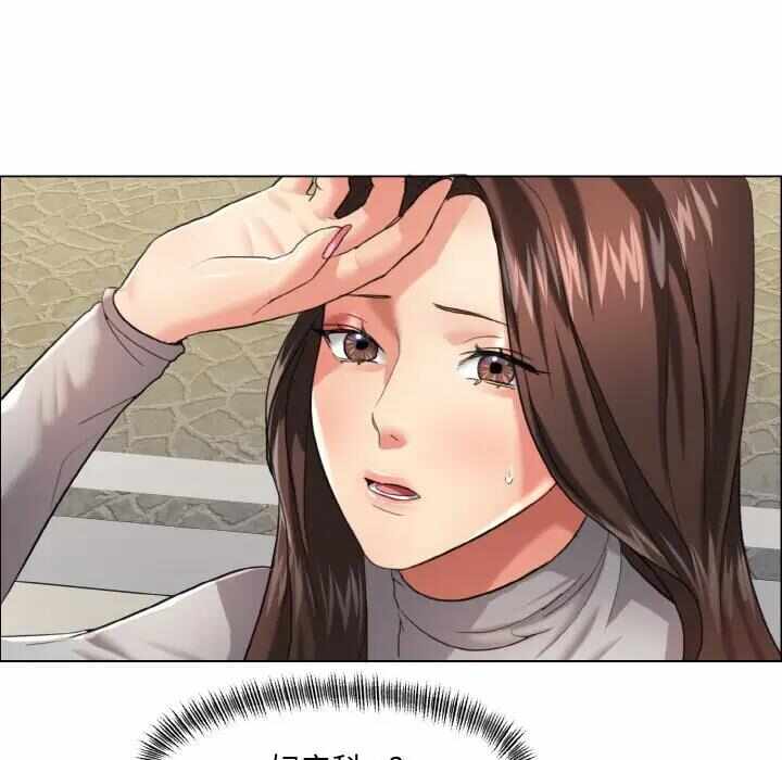第38张
