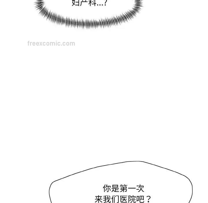 第40张