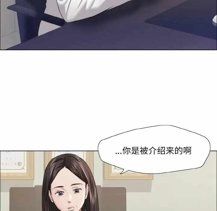 第44张