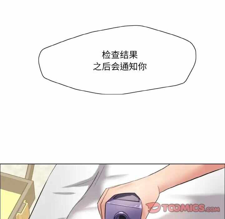 第72张