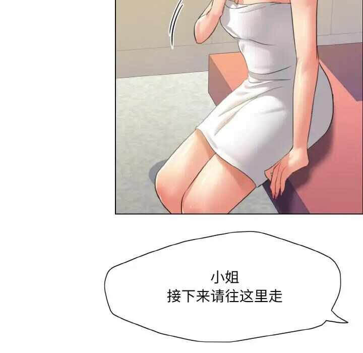 第81张
