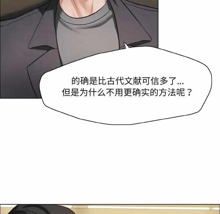 第114张