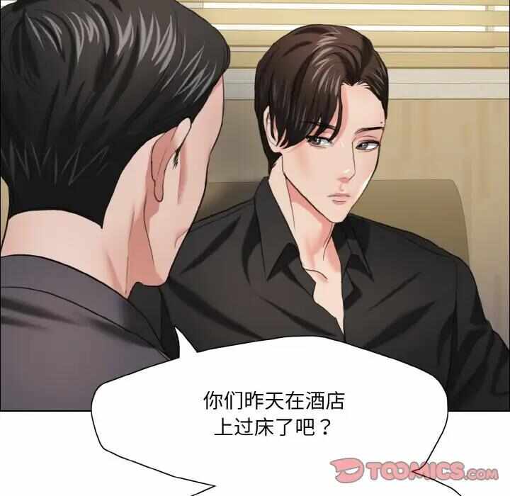 第115张