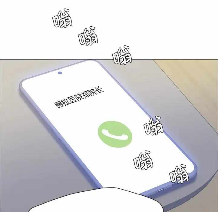 第120张