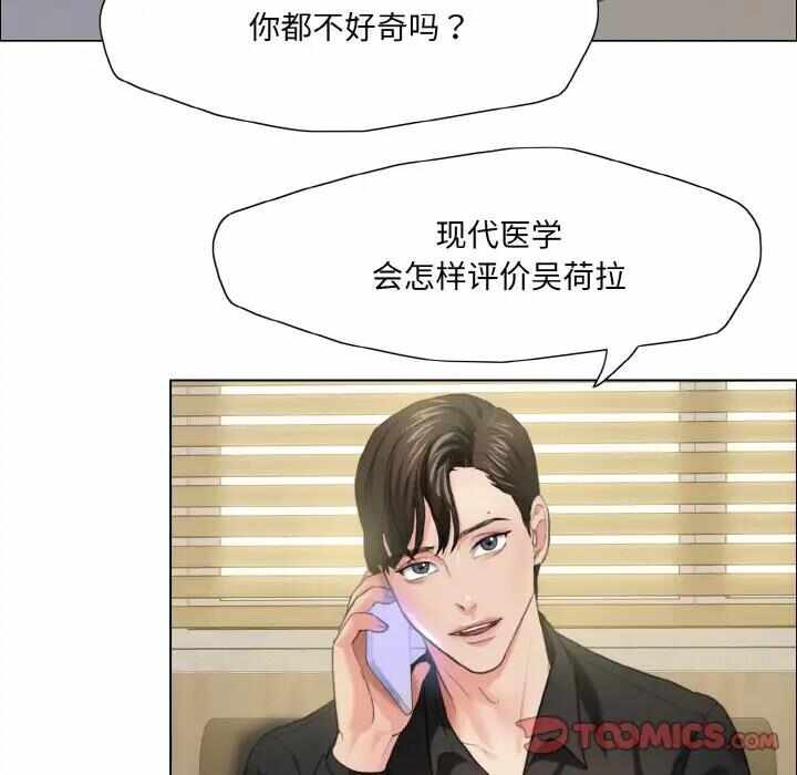 第121张