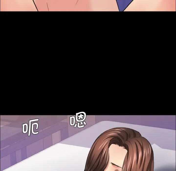 第29张