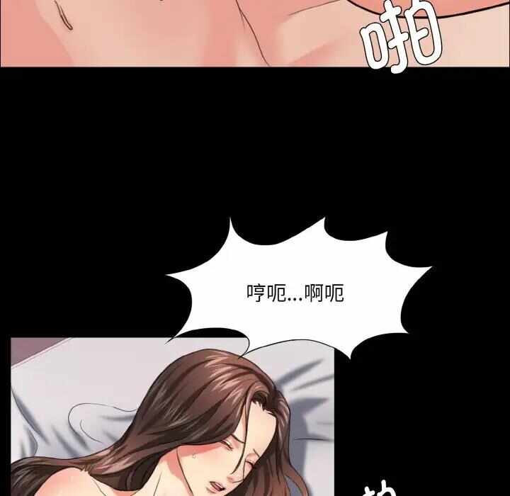 第39张