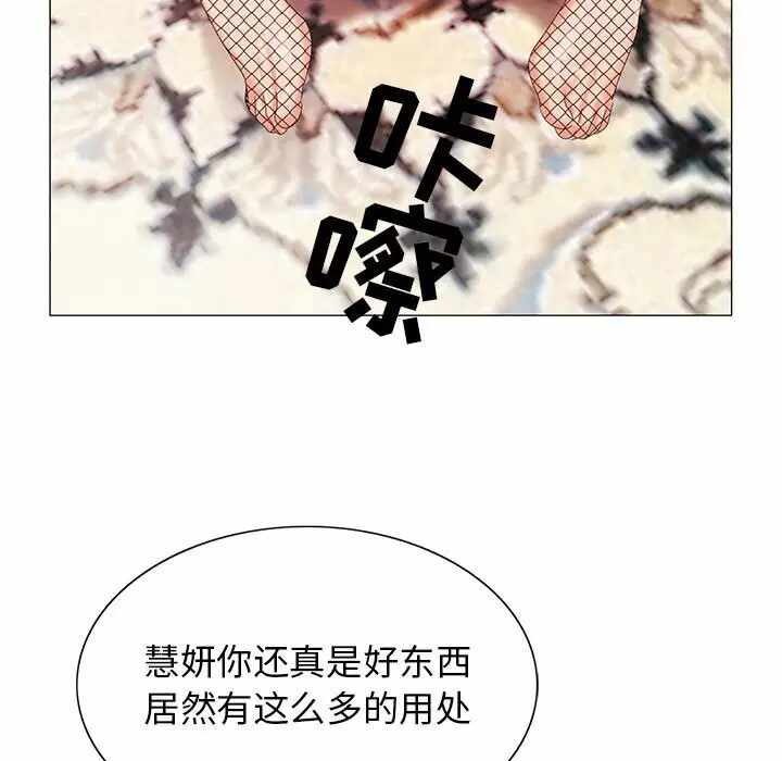 第89张
