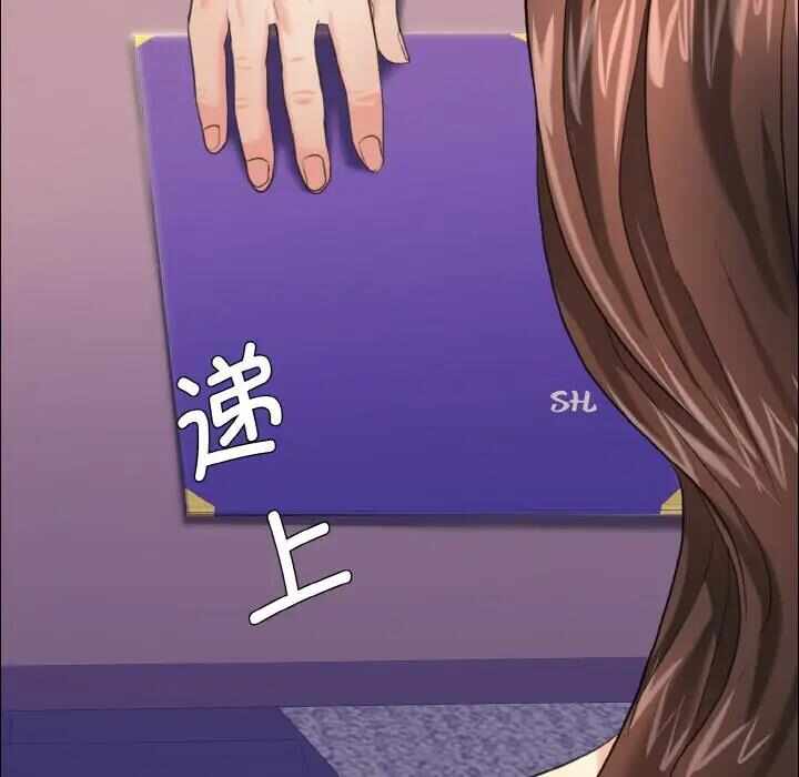 第87张