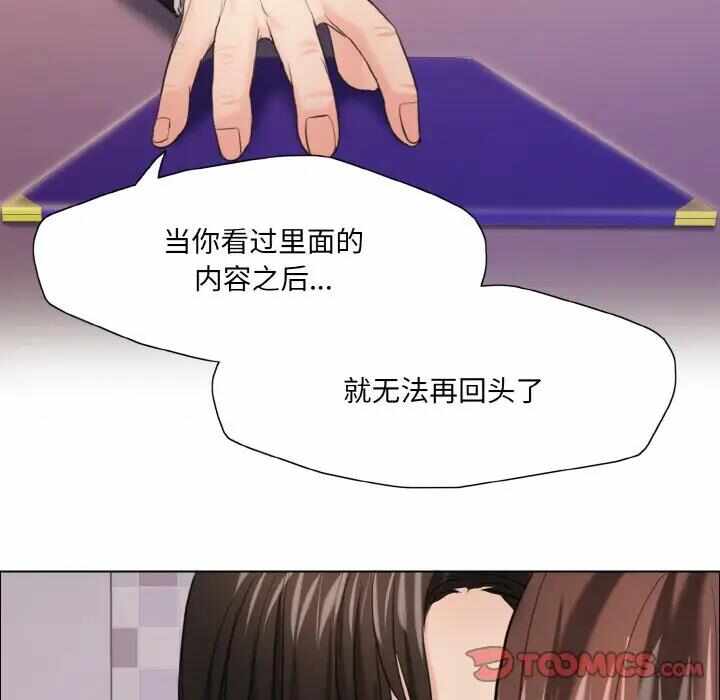 第98张