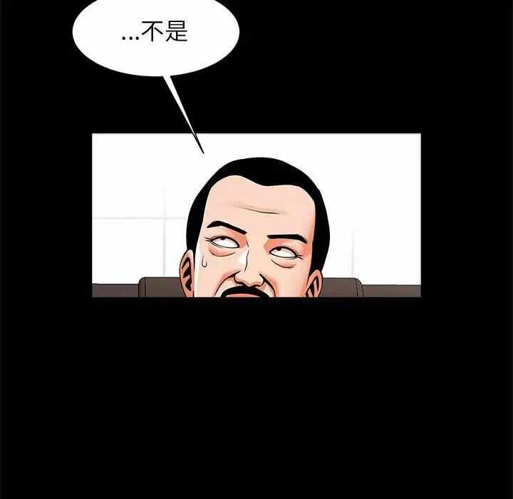 第58张