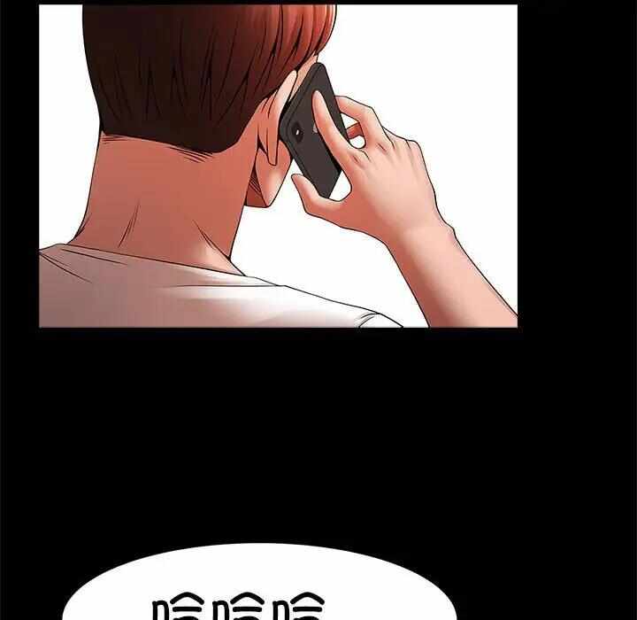 第100张