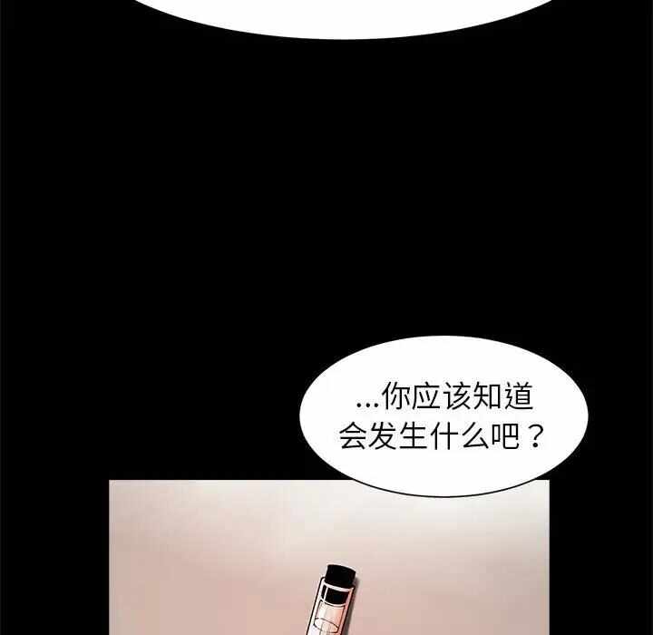 第130张