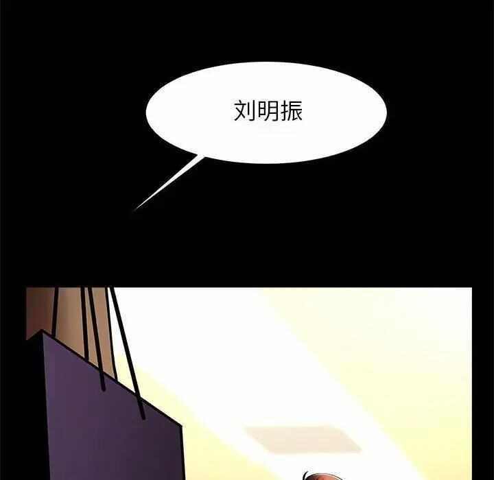 第133张
