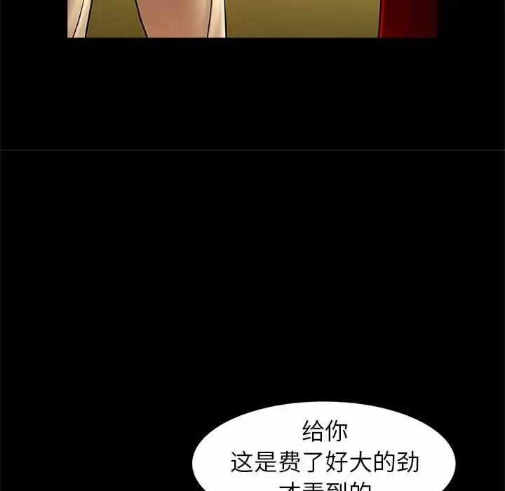 第15张