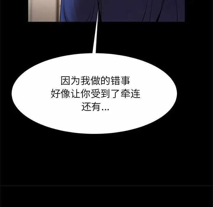 第42张