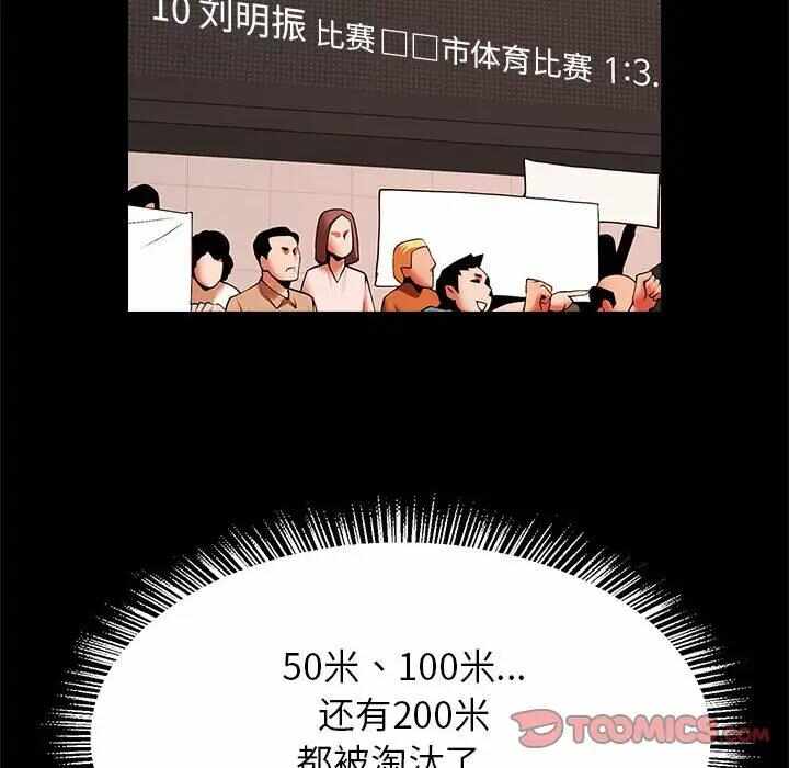 第73张