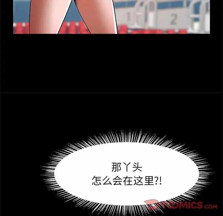 第98张