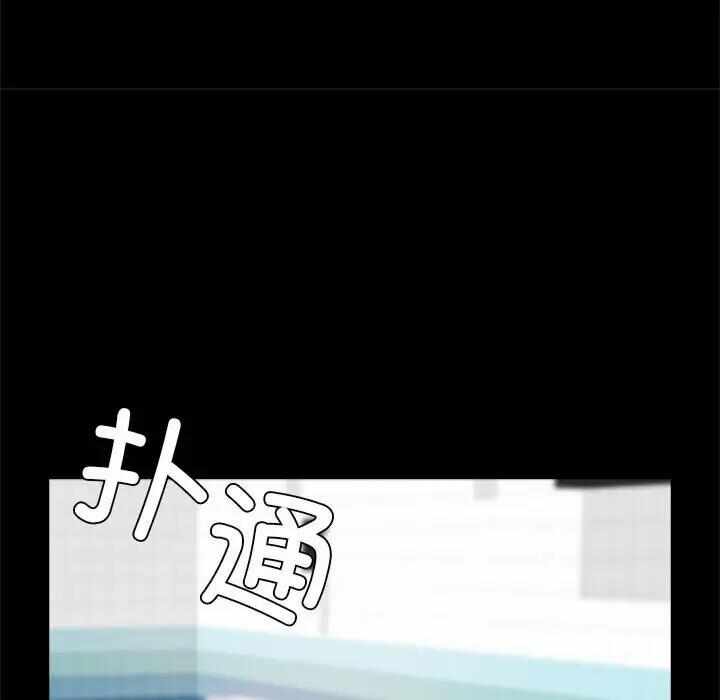 第111张
