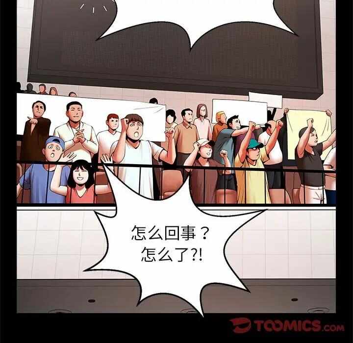 第121张