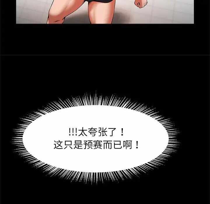 第126张