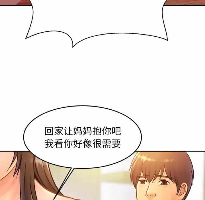 第51张