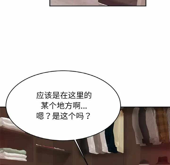 第59张