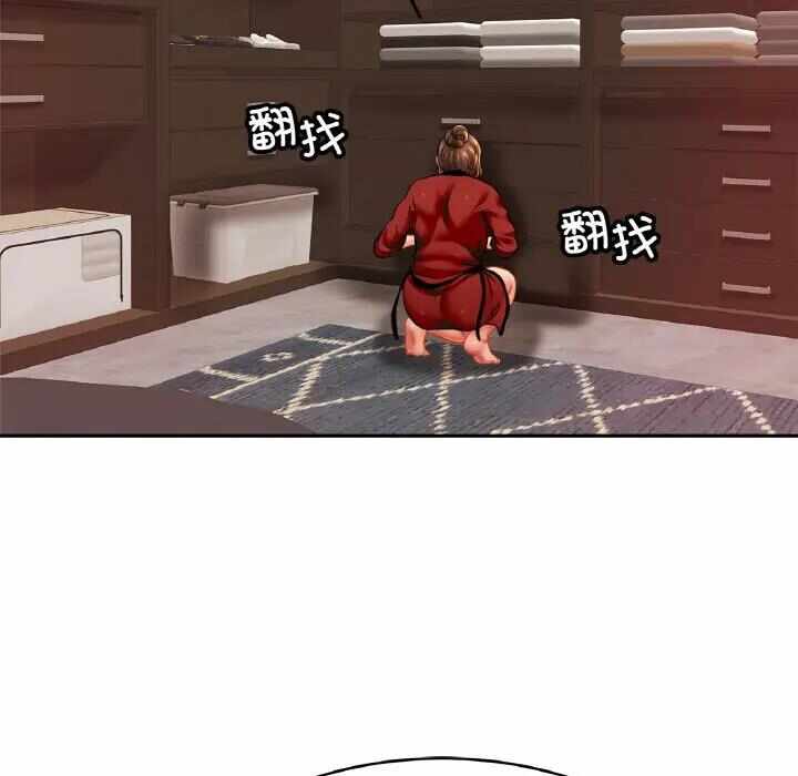 第61张