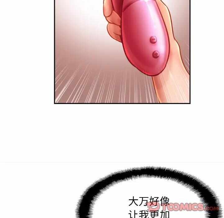 第65张