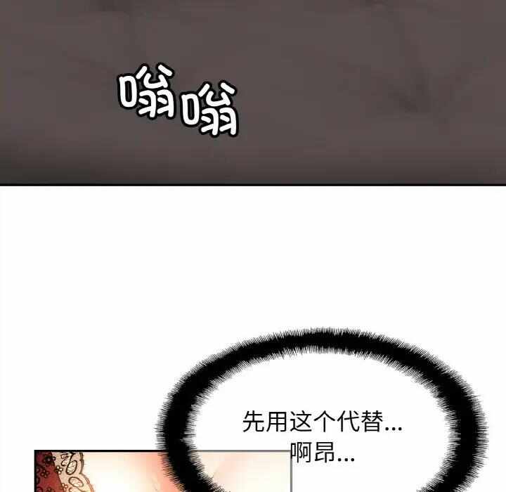 第70张