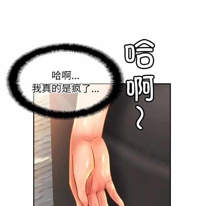 第88张