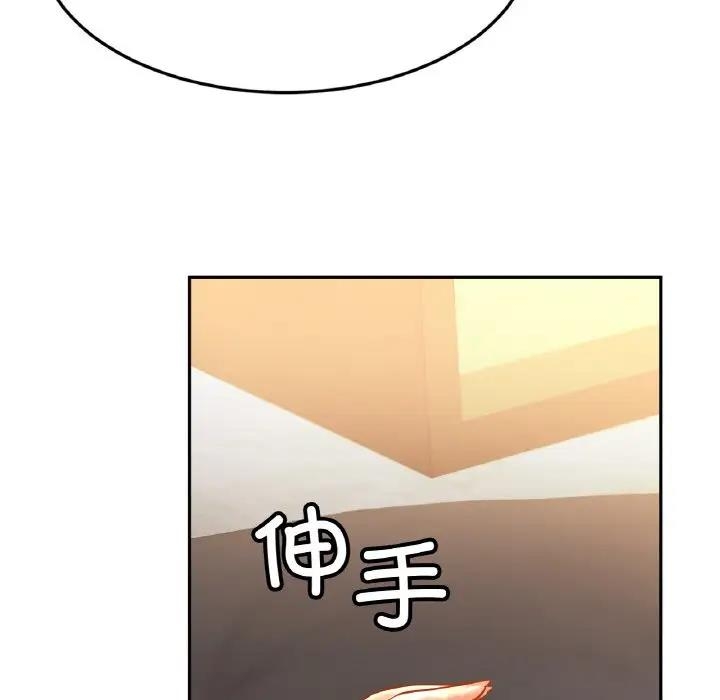 第96张