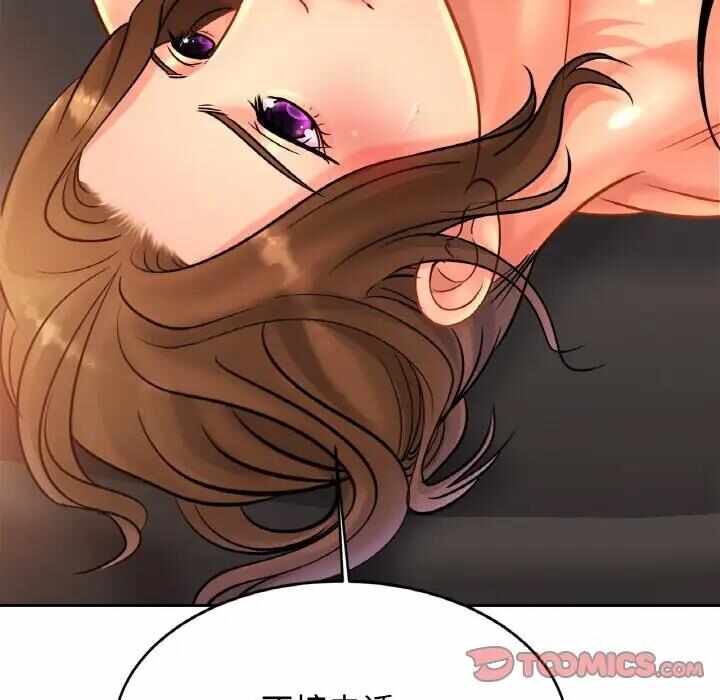 第101张