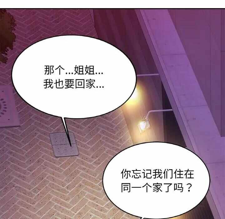 第108张
