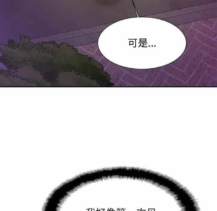 第111张