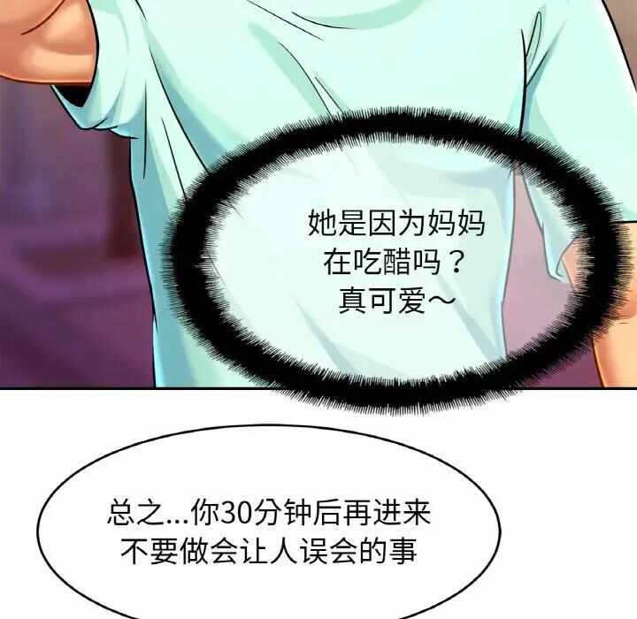 第115张