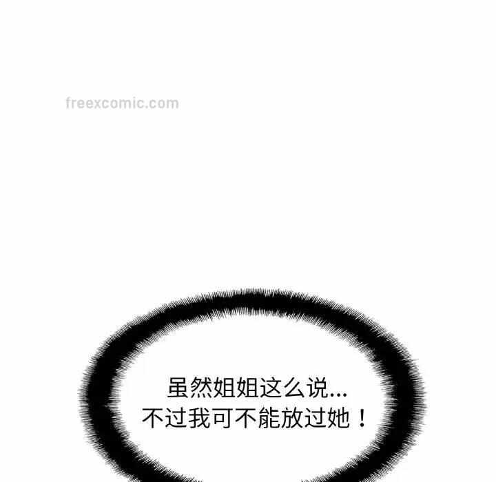 第120张