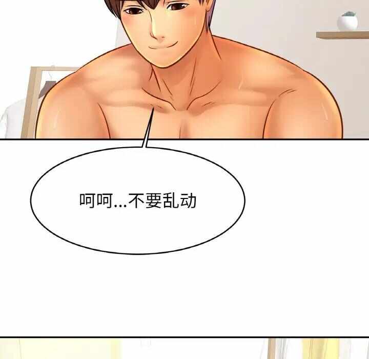 第129张