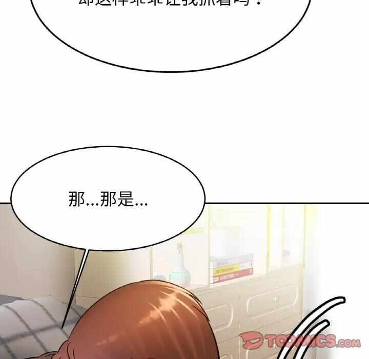 第134张