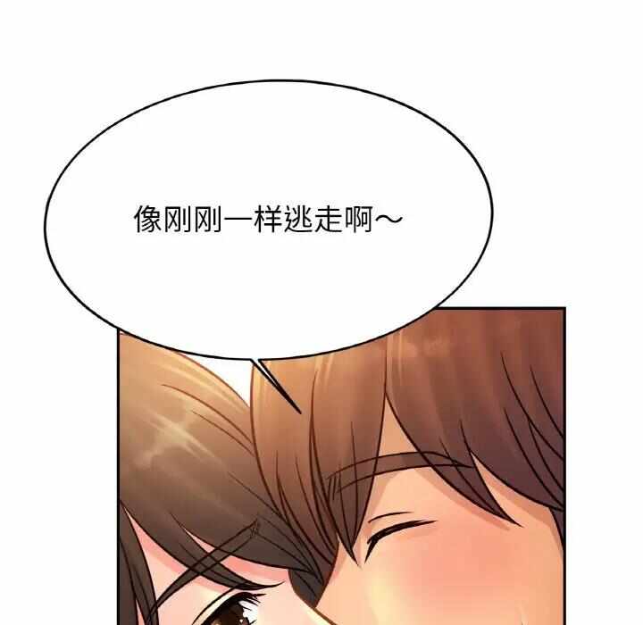 第136张