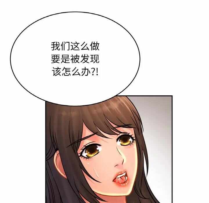第5张