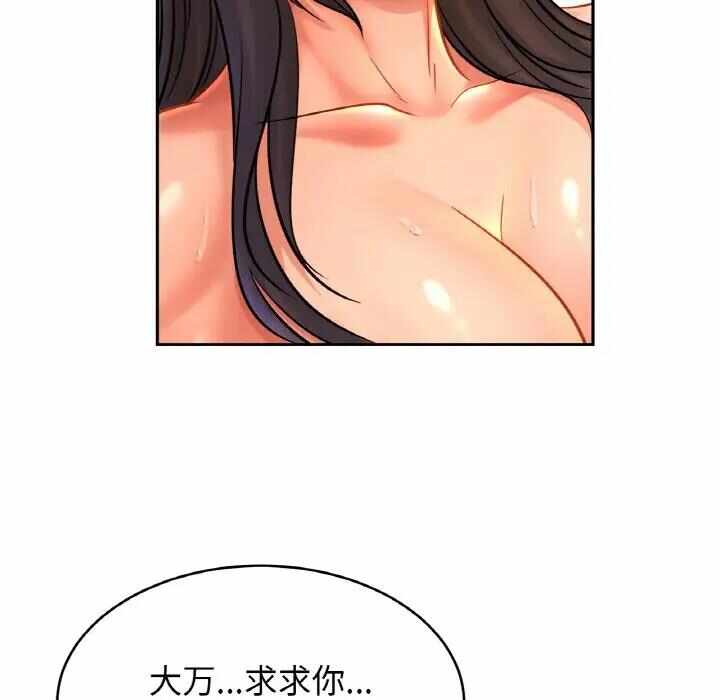 第7张