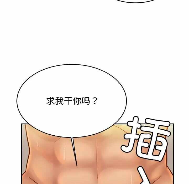 第17张