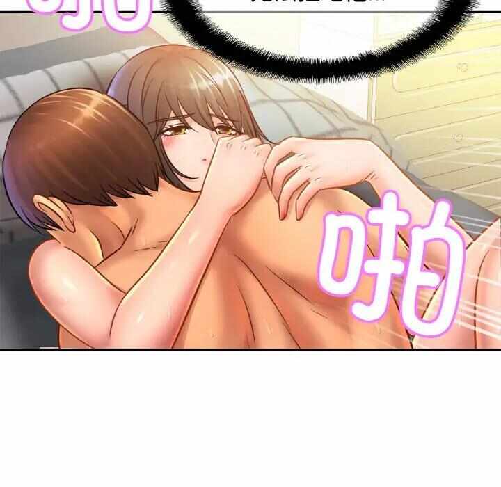 第29张