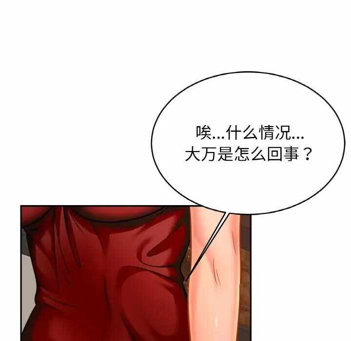 第39张