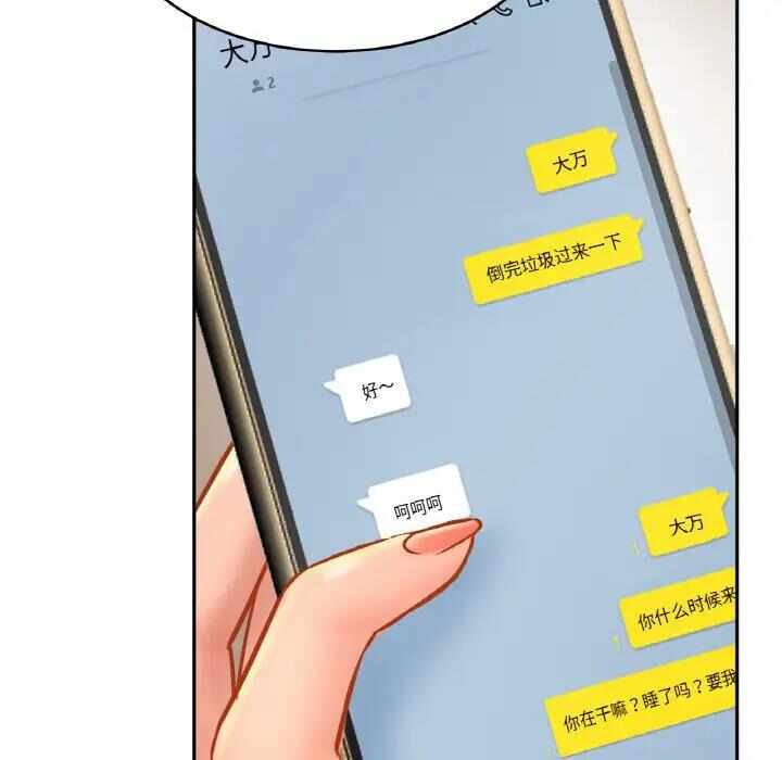 第44张