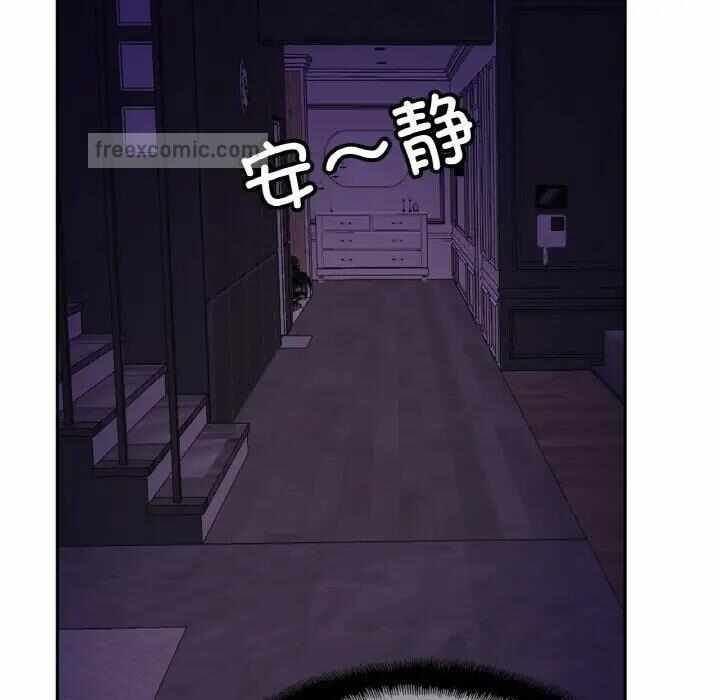第52张