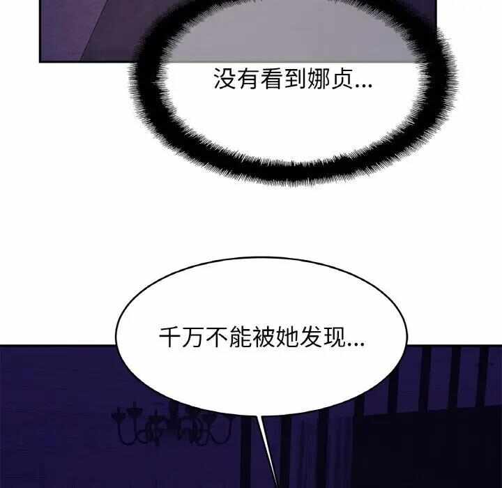 第53张