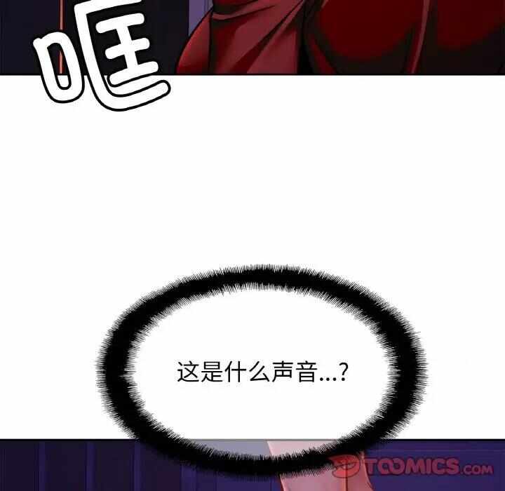 第62张