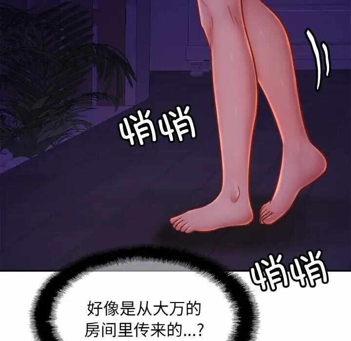 第64张